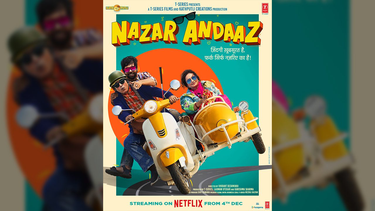 Kumud Mishra, Divya Dutta and Abhishek Banerjee's endearing movie, 'Nazarandaaz' on Netflix from 4th December 2022!