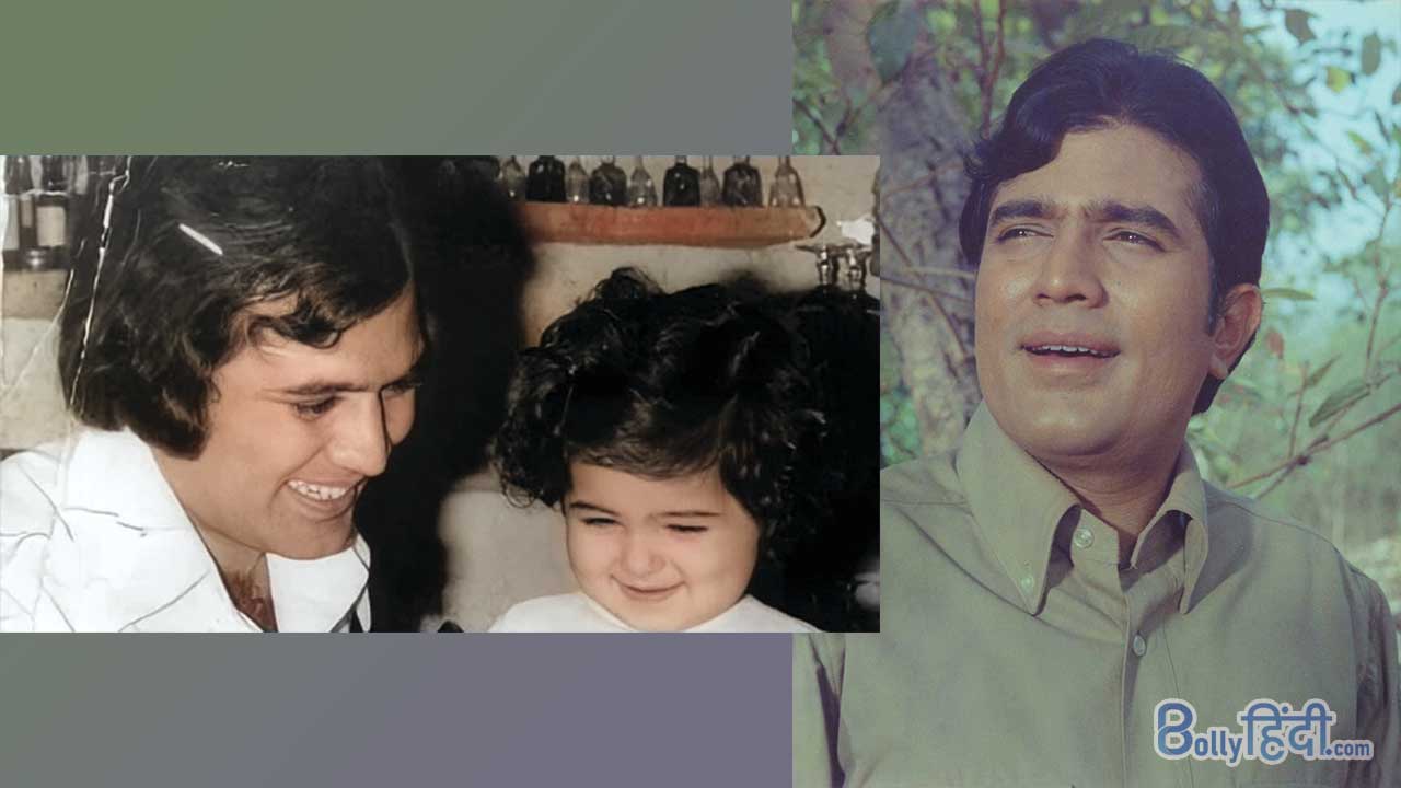 Rajesh Khanna