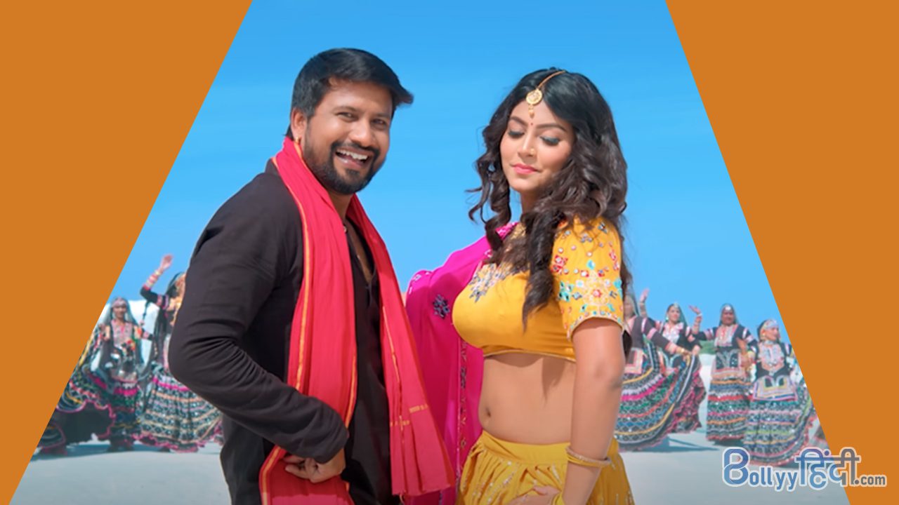 Rakesh Tiwari's song 'Litti Chokha Hamar'