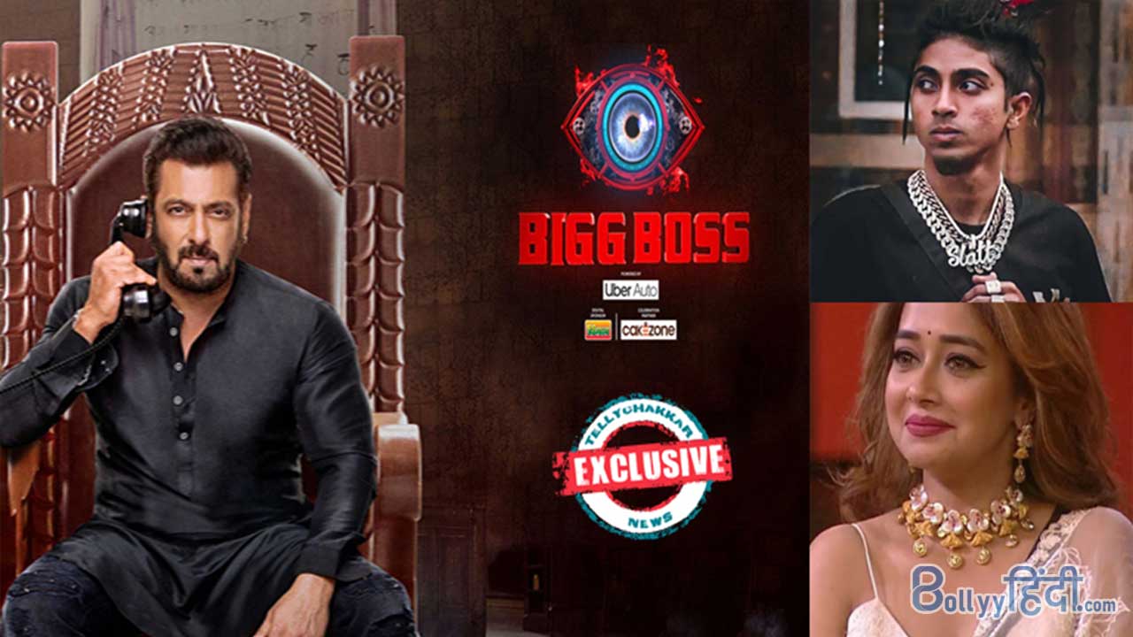 Bigg Boss 16