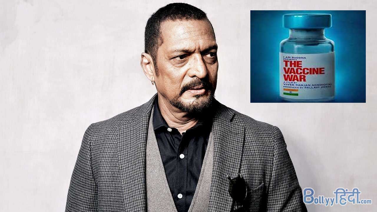 Nana Patekar