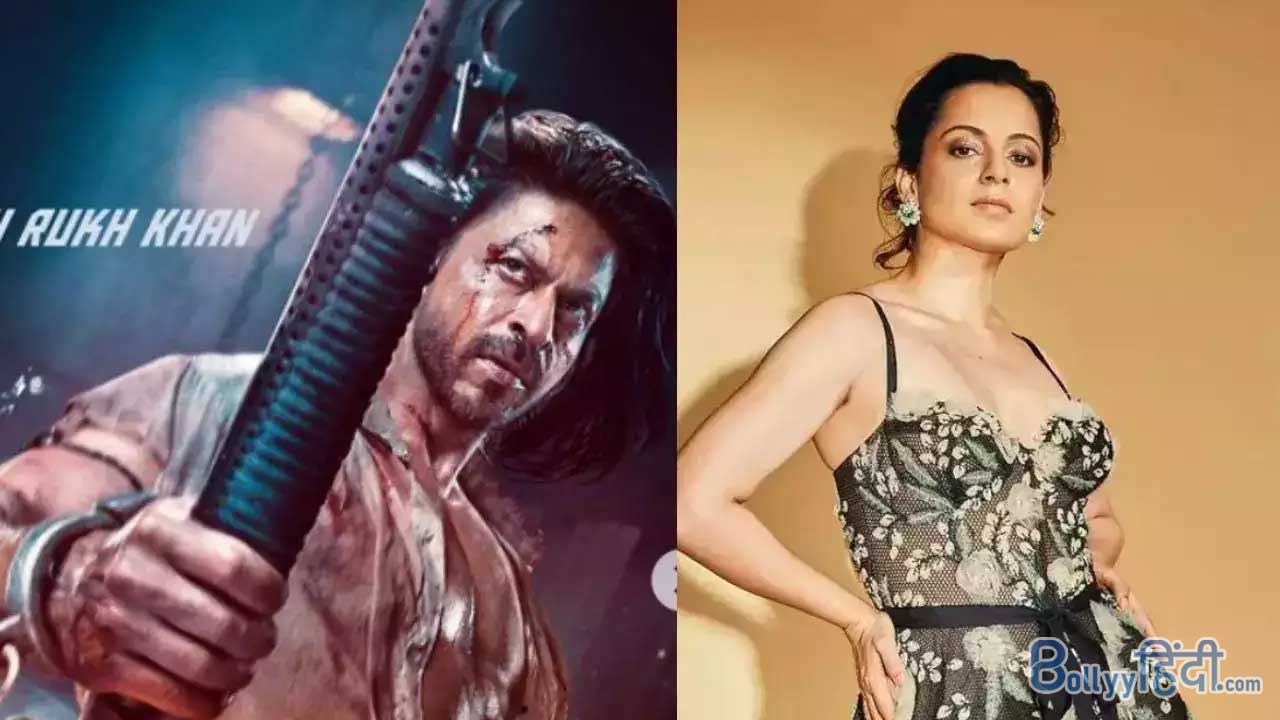 Country is biased towards Khan heroes and Muslim heroines Kangana