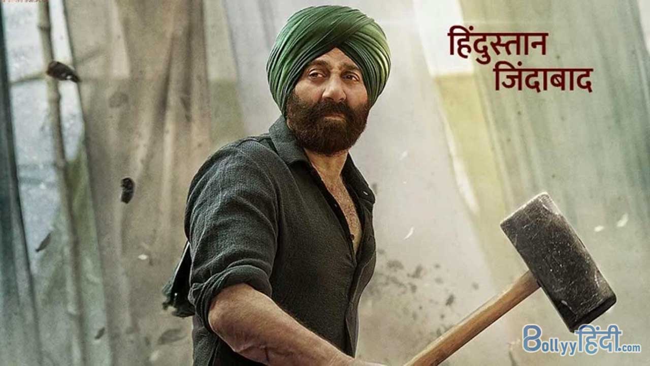 First look of Sunny Deol's famous film 'Gadar 2', Tara Singh and Sakina will be seen in unique style