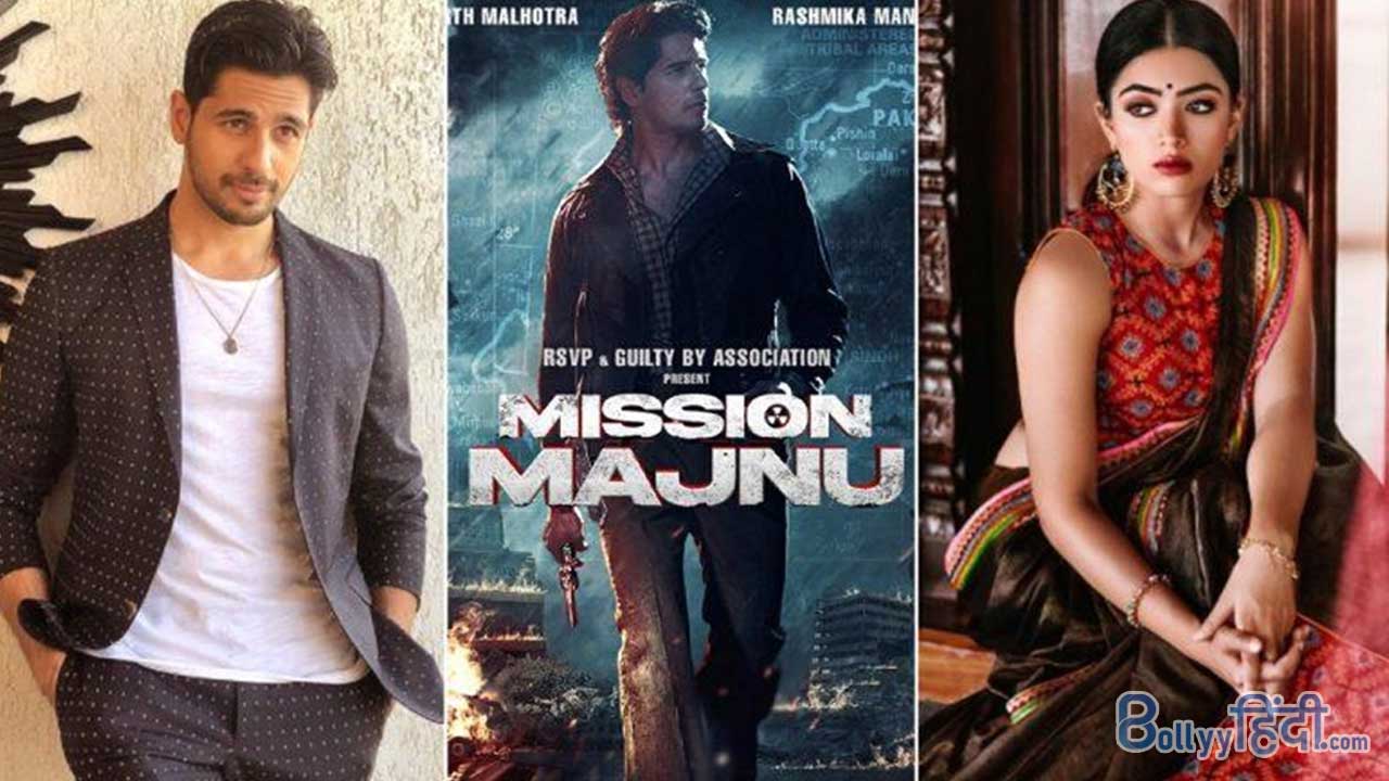 Mission Majnu 'Mission Majnu' is being trolled in Pakistan for this reason