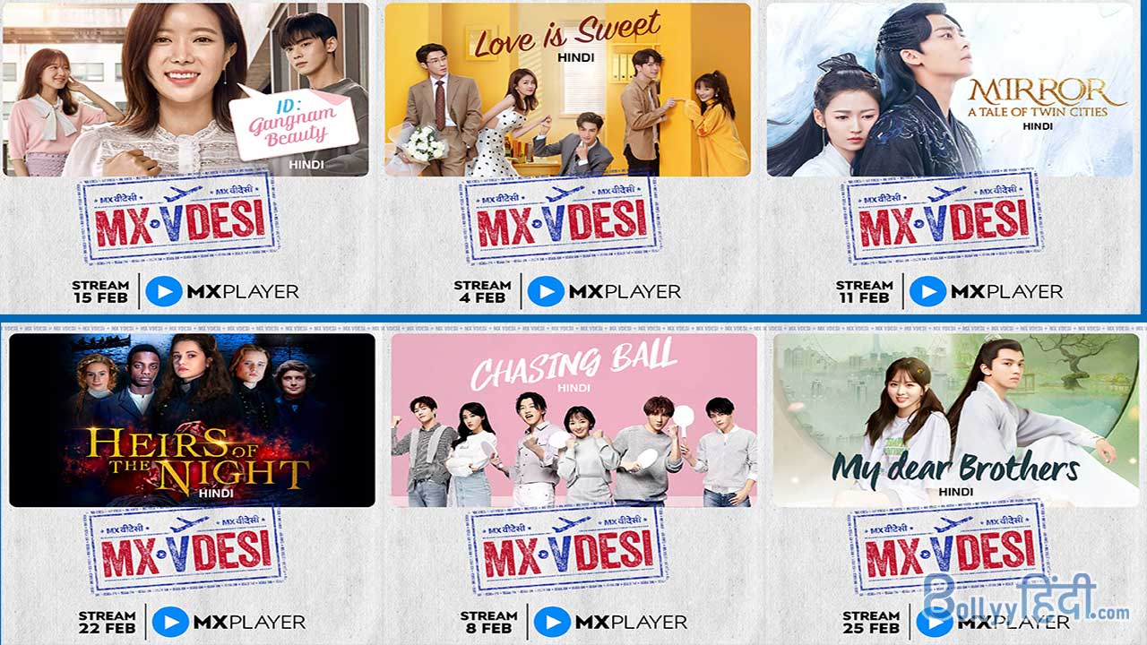 This February, MX Player Unveils An Exciting Slate Of International Shows From Love Is Sweet To The Wolf Princess