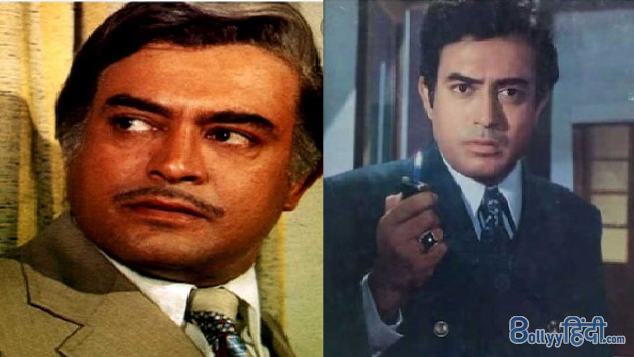 By working with him, my grade will also fall, when this actress said this to Sanjeev Kumar