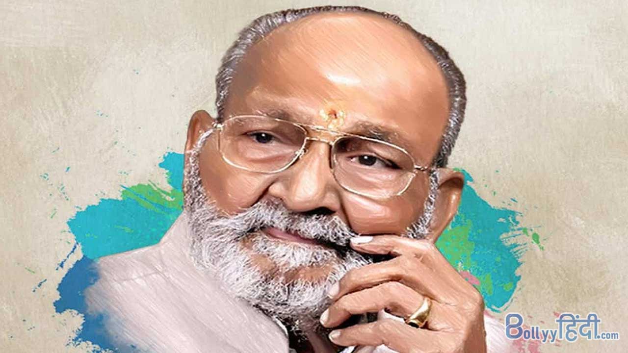 K. Vishwanath Tollywood director K. Vishwanath passed away at the age of 92