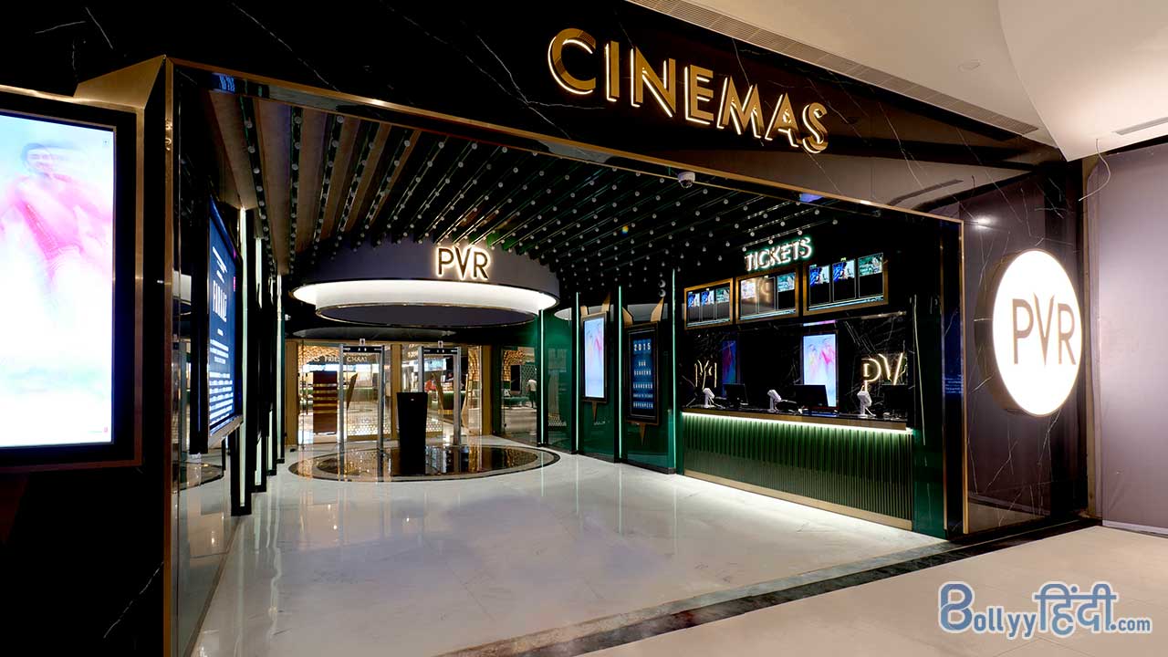 PVR CINEMAS LAUNCHES INDIA’S FIRST MULTIPLEX IN AN AIRPORT COMPLEX