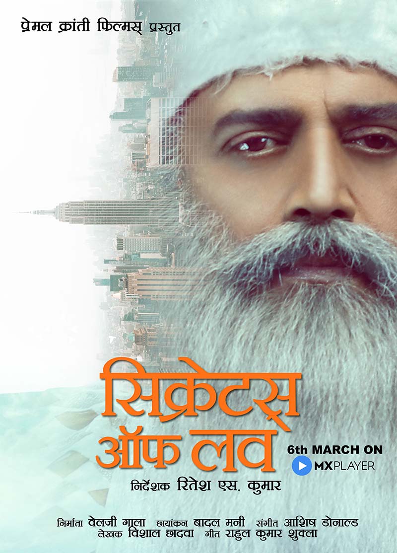 Osho Rajneesh's biopic 'Secrets of' Love to release on MX Player on March 6