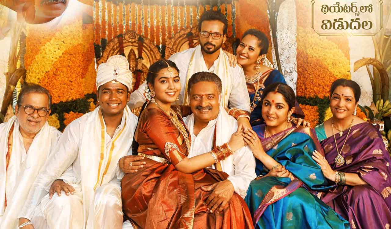 Telugu film 'Rangamarthanda' now streaming on OTT platform, where to watch