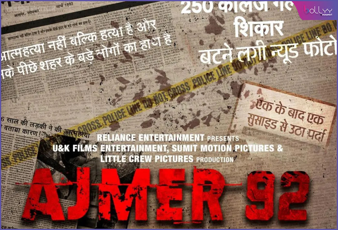 The makers of Ajmer-92 released the first poster of their upcoming film