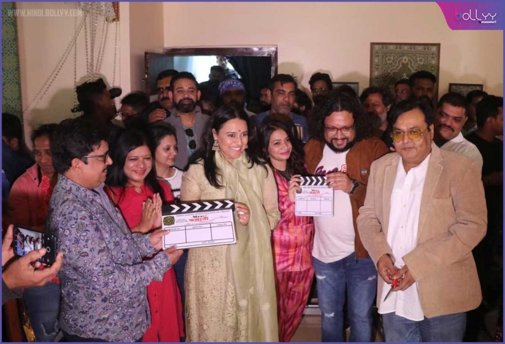 Swara Bhasker: Completed the shooting of her next film "Mrs Falani".