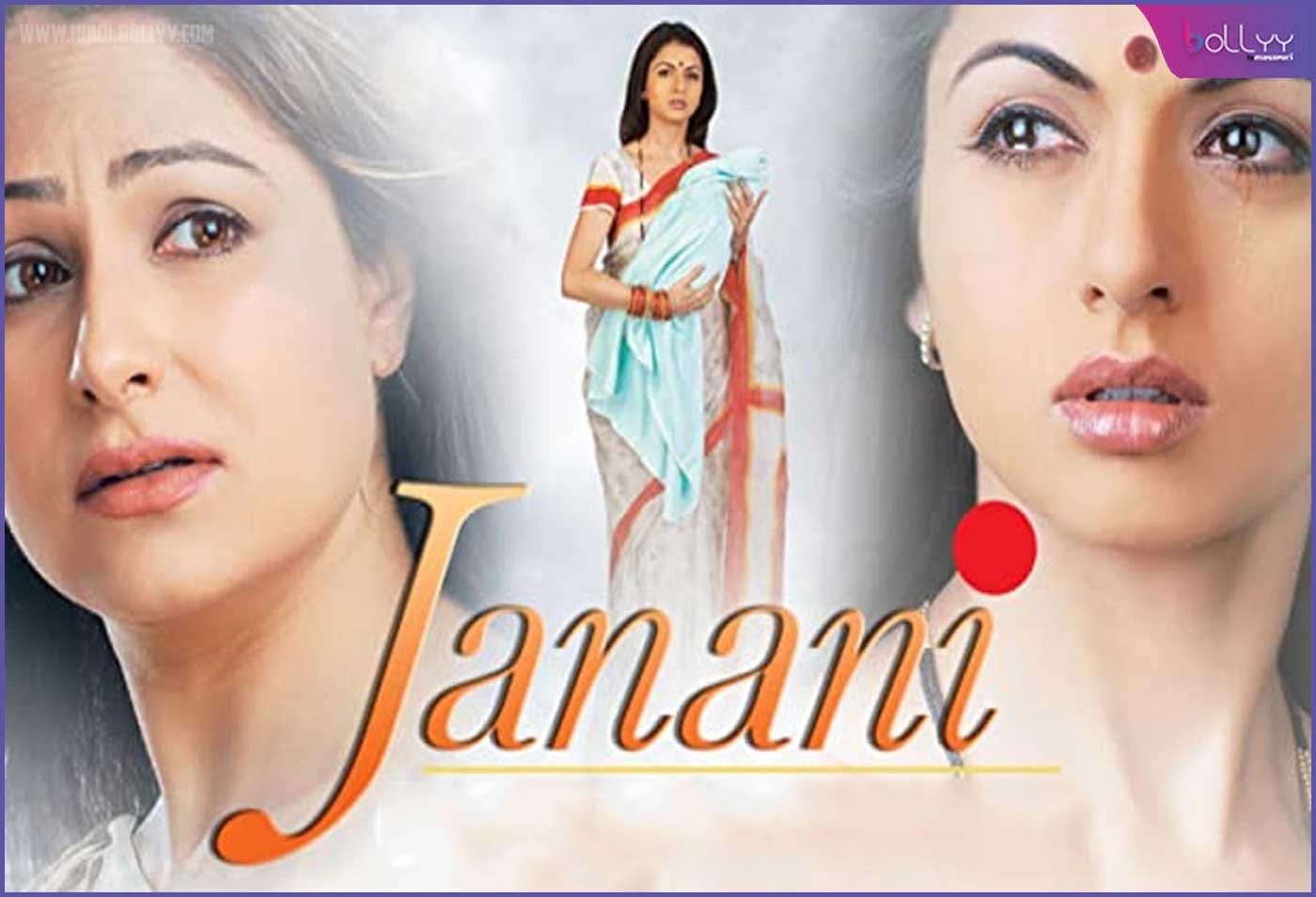 Janani: The film 