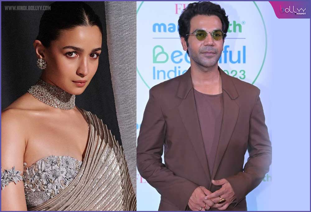 Alia Bhatt Rajkumar Rao wants to live Alia Bhatt's life