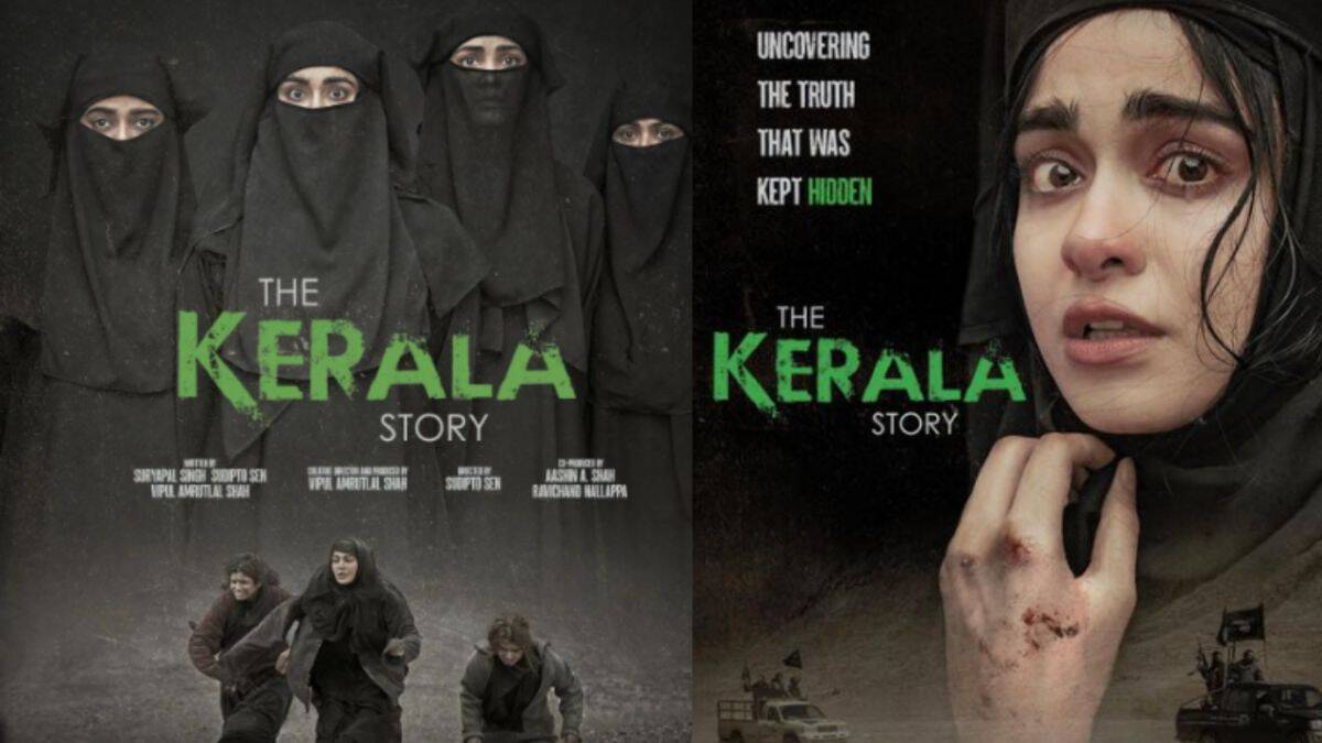 The kerala story Kerala CM Vijayan furious over the film 'The Kerala Story', said this