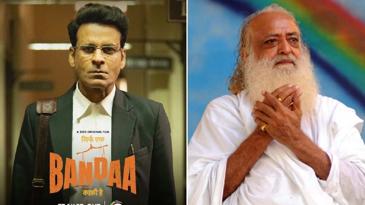 Asaram connection in Manoj Bajpayee's film 'Sirf Ek Banda Kafi Hai'?