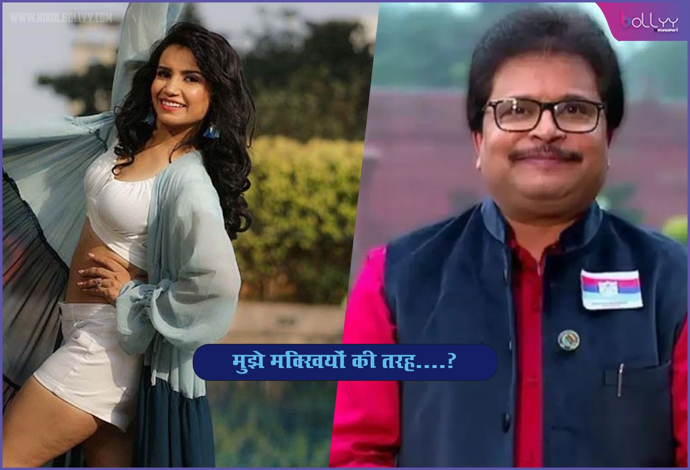 TMKOC Now 'Rita Reporter' also made serious allegations against Asit Modi