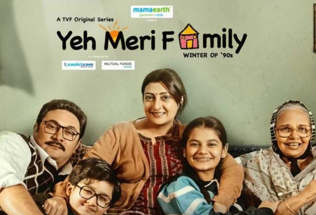 5 OTT Family Series: If you want to watch the series with your family at home, then these stories will not disappoint you