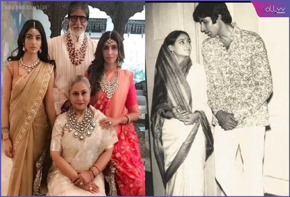 Amitabh Jaya Wedding Anniversary: Amitabh Bachchan shared a picture on the wedding anniversary, both of them completed 50 years