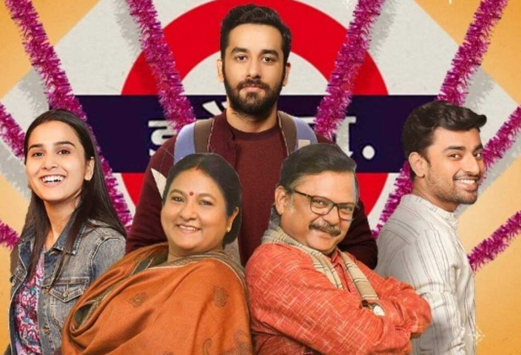 5 OTT Family Series: If you want to watch the series with your family at home, then these stories will not disappoint you