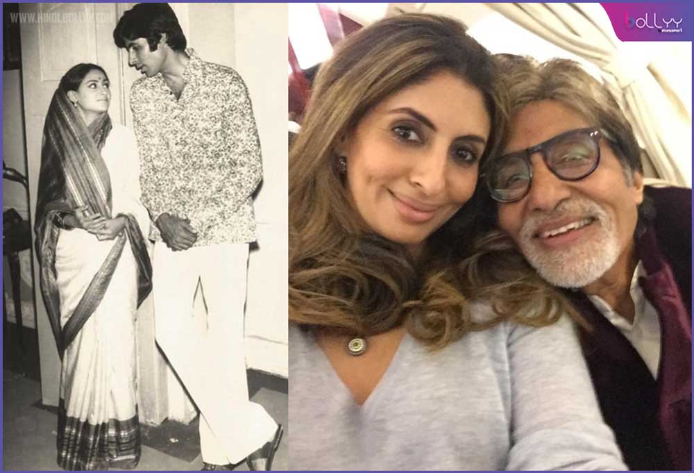 Amitabh Jaya Wedding Anniversary: Amitabh Bachchan shared a picture on the wedding anniversary, both of them completed 50 years