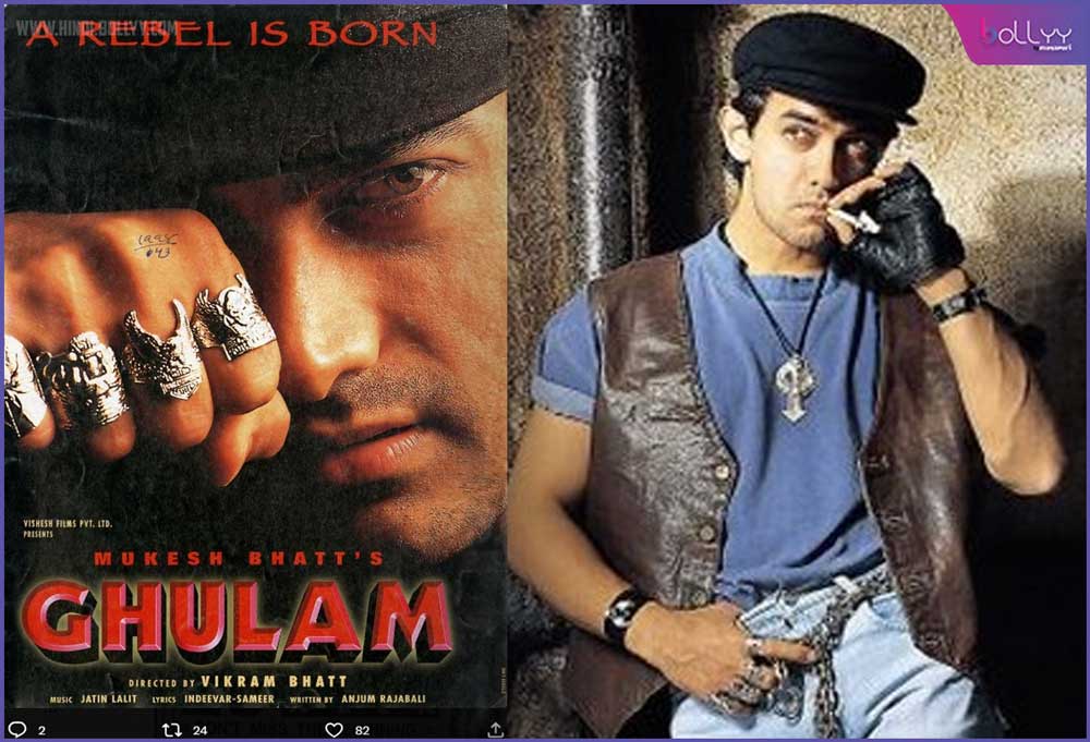 25 Years Of Ghulam: Rani Mukharjee wept bitterly because of Aamir Khan