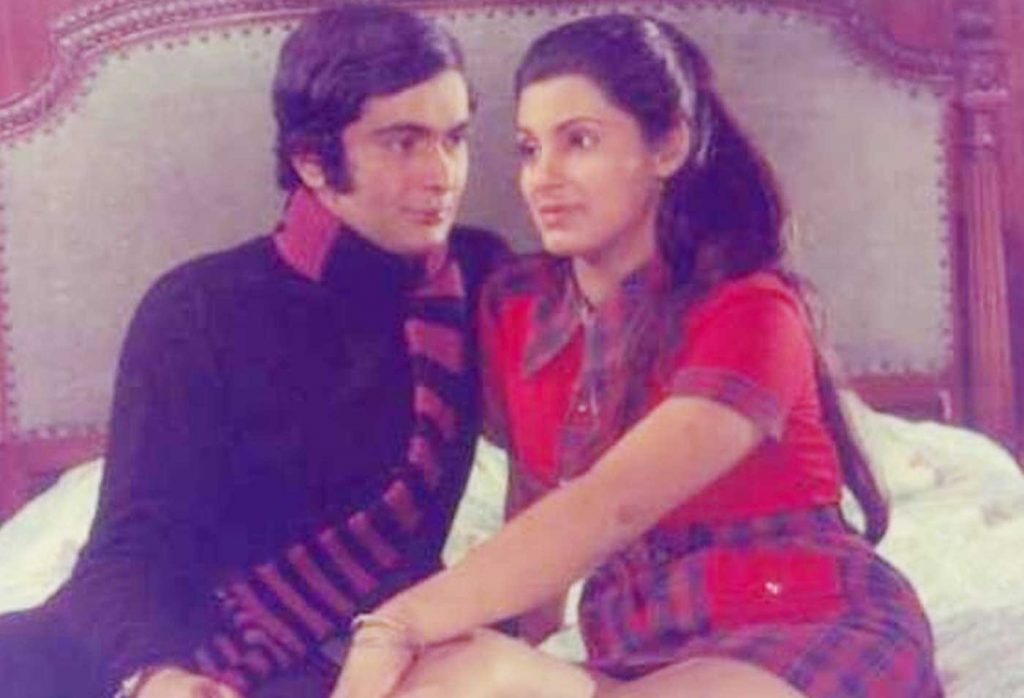 Dimple Kapadia: Who was discovered by Raj Kapoor at the age of 14, got a career boost from the film Sagar