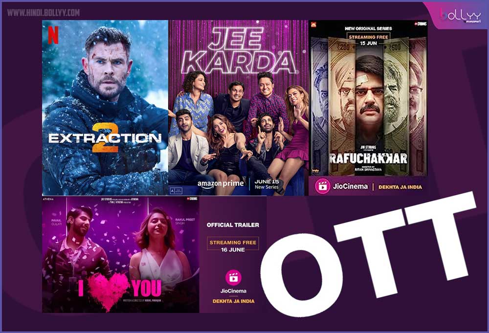 OTT This Week Release: Apart from Tamannaah Bhatia, these films and series will be released on OTT this week