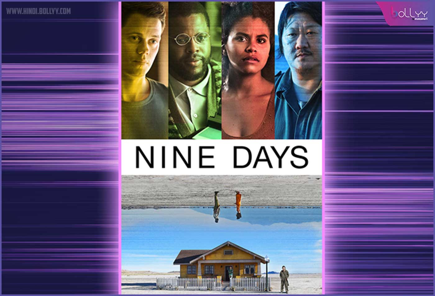 &PrivéHD presents Winston Duke starrer Nine Days