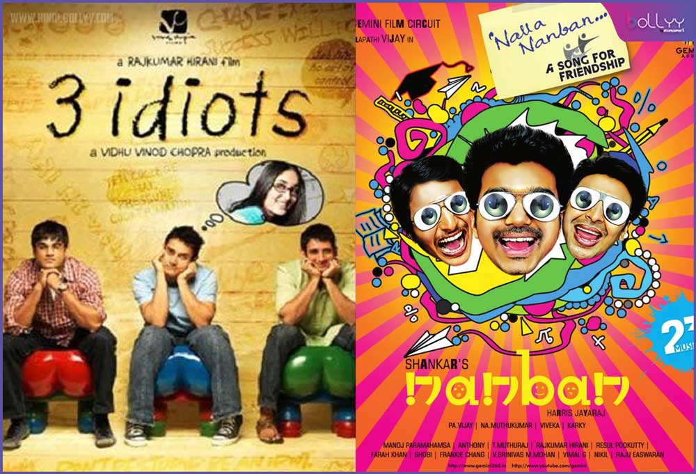 Bollywood Remake In South: 5 Films Copied By South Industry, Remake Of These Films Has Been Made