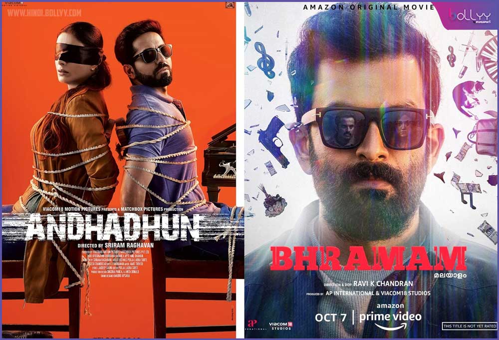 Bollywood Remake In South: 5 Films Copied By South Industry, Remake Of These Films Has Been Made