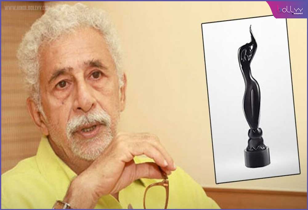 Naseeruddin Shah: The actor revealed about the Awards, said 