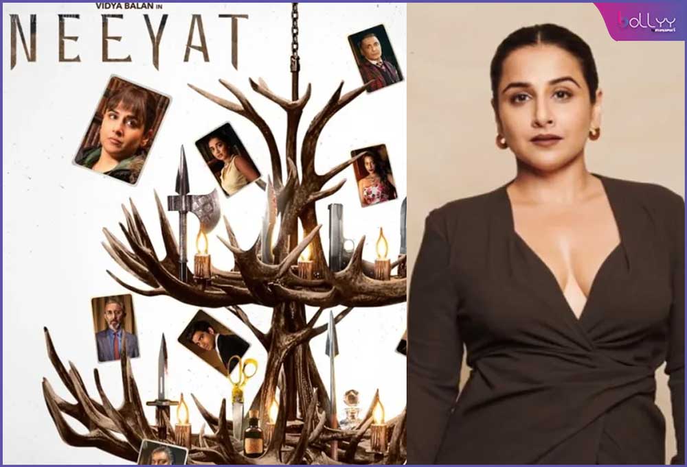 Neeyat Trailer: Vidya Balan returns to the big screen, will be seen in this film soon