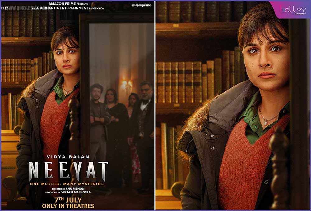 Neeyat Trailer: Vidya Balan returns to the big screen, will be seen in this film soon