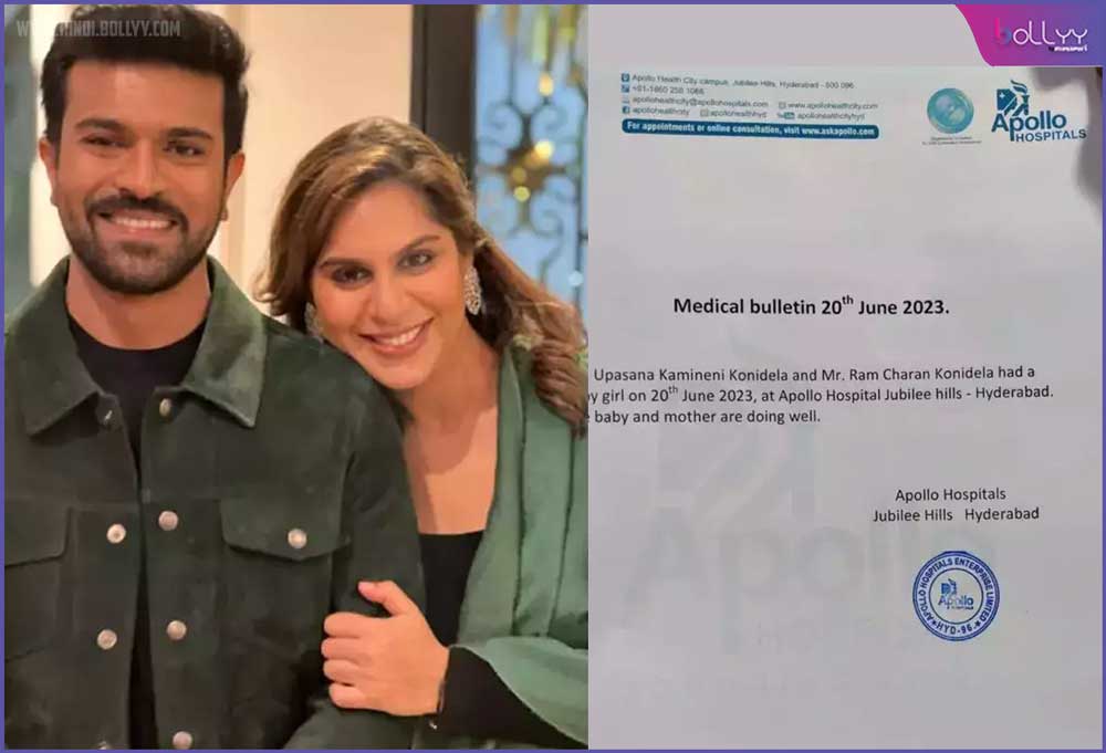 Ram Charan Upasana Become Parents: Actor becomes father, wife gives birth to daughter