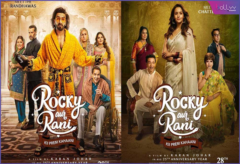 Rocky Aur Rani Ki Prem Kahani: Alia Bhatt and Ranveer Singh's film teaser will be released on this day