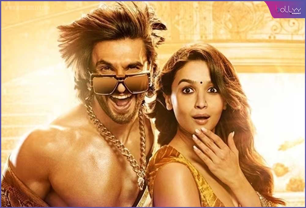 Rocky Aur Rani Ki Prem Kahani: Alia Bhatt and Ranveer Singh's film teaser will be released on this day