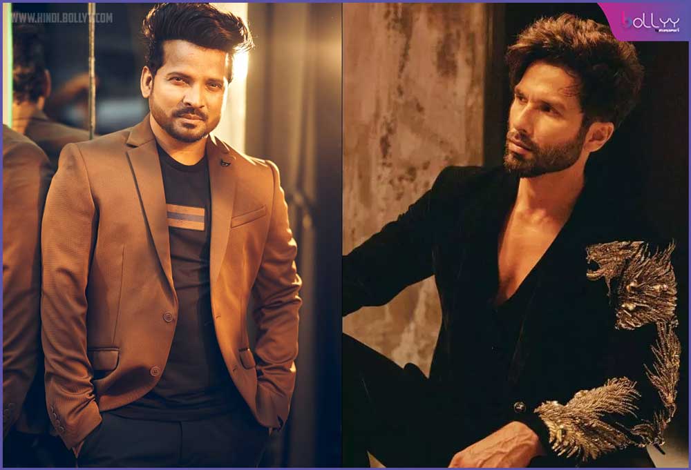 Shahid Mallya and Shahid Kapoor: Two Shahid create magic once again with 'Bari Barsi'