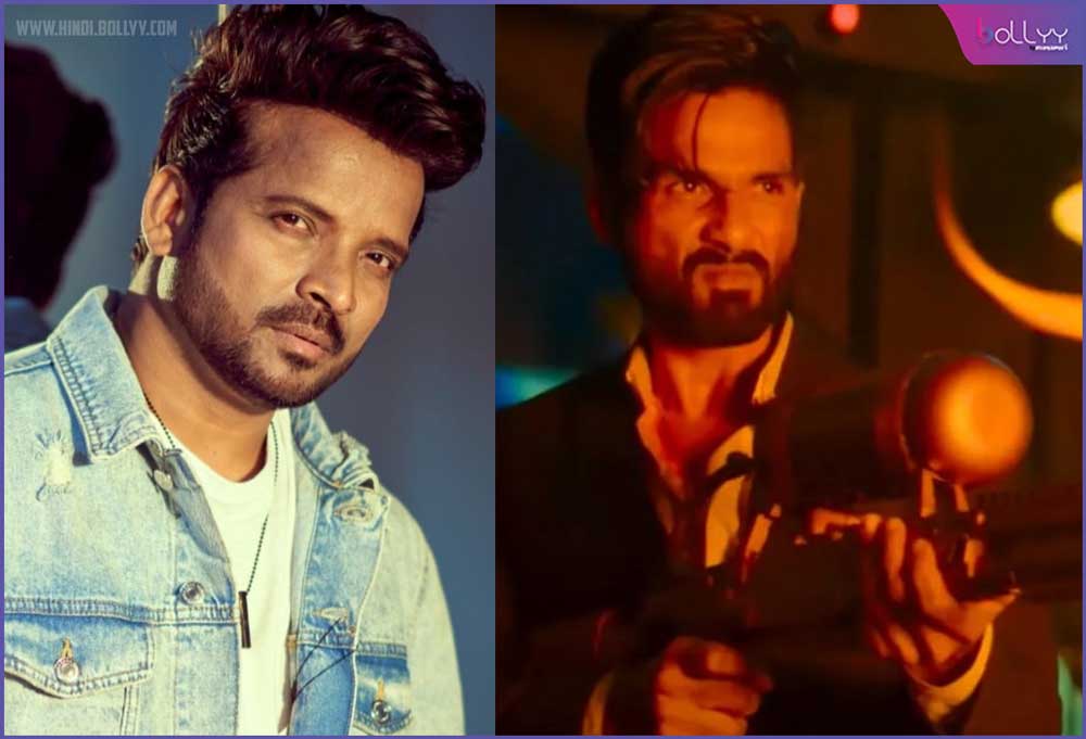 Shahid Mallya and Shahid Kapoor: Two Shahid create magic once again with 'Bari Barsi'