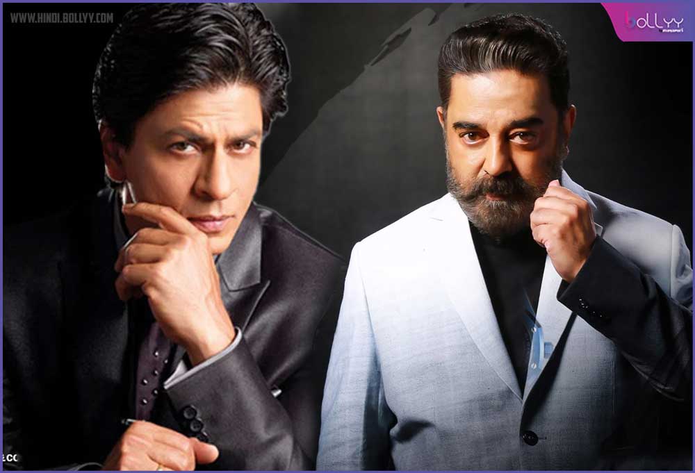 Shahrukh Khan cameo: Actor Kamal Haasan had demanded to take a watch instead of the film's fees, King Khan fulfilled his dream by doing a cameo