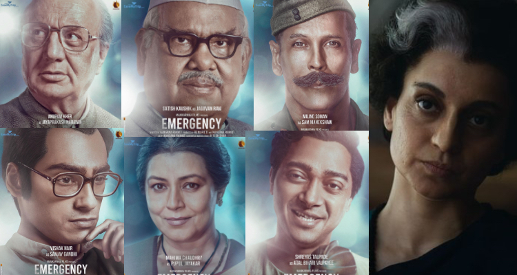 Emergency Teaser Out: The wait for Kangana Ranaut's most awaited film is over, the actress will be seen in the role of Indira Gandhi