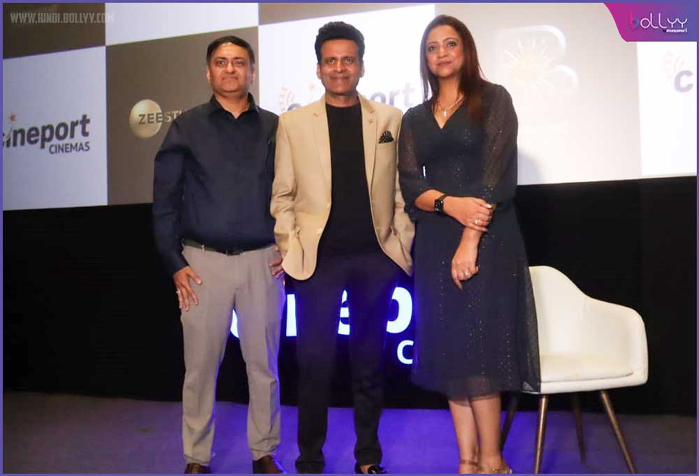 Manoj Bajpayee and Harman Baweja launch Cineport Cinemas in Gurugram