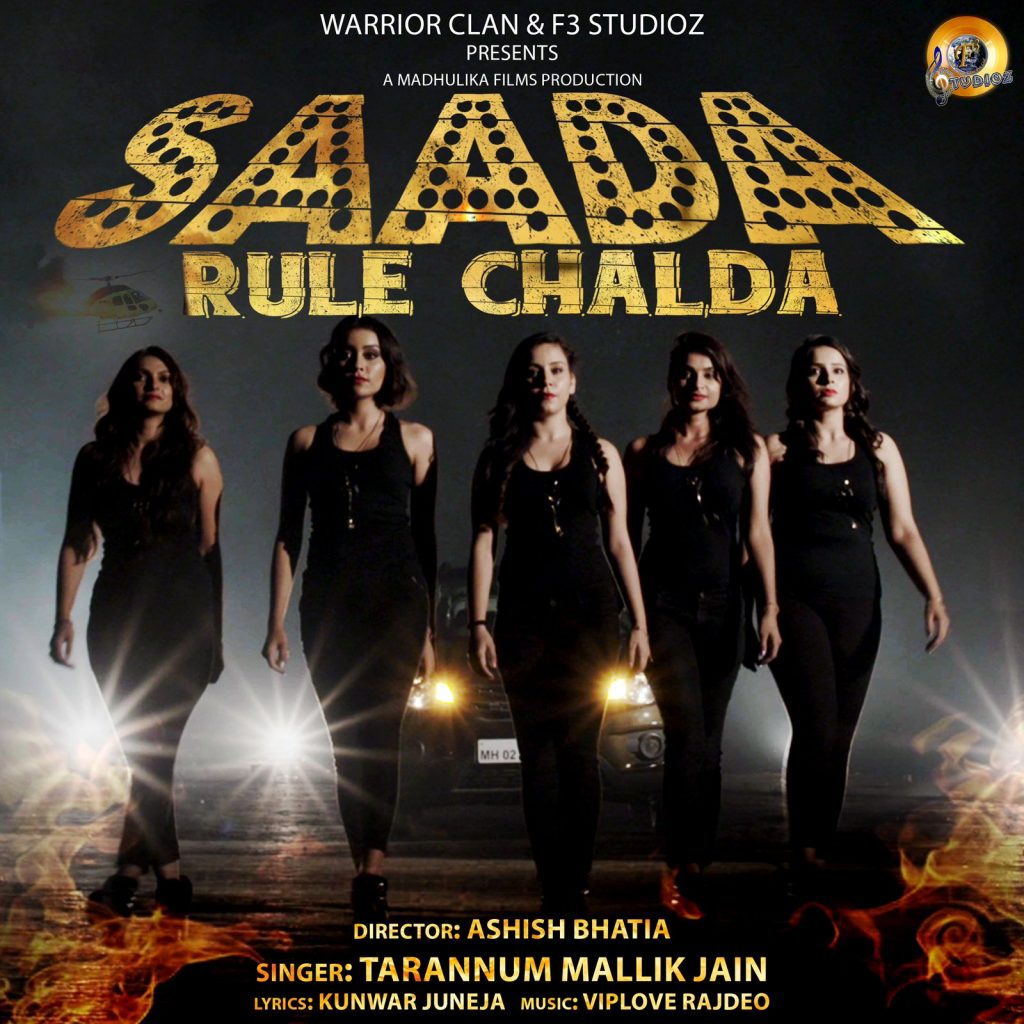 Sada Rule Chalda song is an anthem for women and dedicated to them: Naveen Saini and Ashish Bhatia