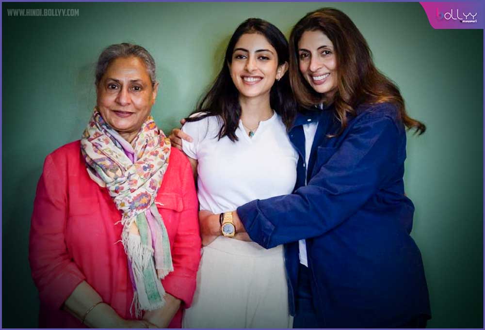 Navya Nanda: Jaya Bachchan's granddaughter praises the actress, impressed by mother Shweta Bachchan and grandmother