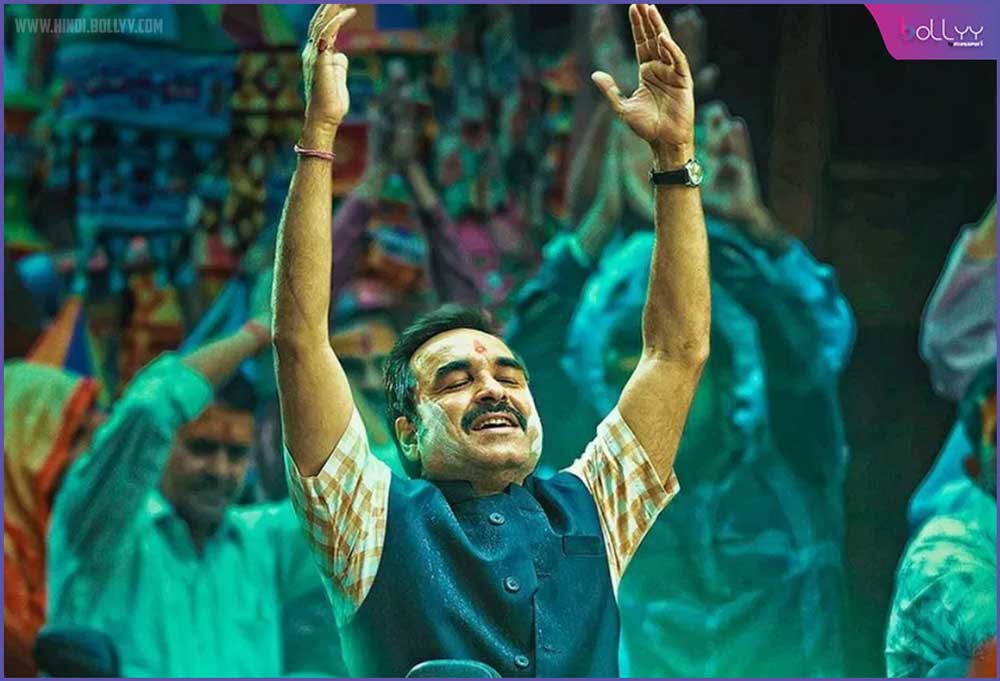 OMG 2 Song Out: First song from Akshay Kumar's film released, Pankaj Tripathi's child's life will be saved in Bholenath's avatar!