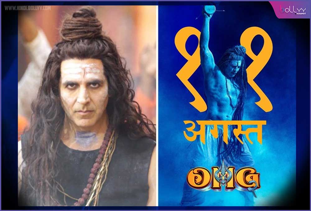 Oh My God 2 Teaser: Why is Akshay Kumar getting a warning even before Teaser Out?