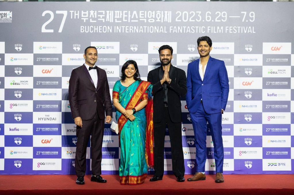 Rajshree Deshpande and director Sudeep Kanwal pose on the red carpet of their film Privacy which premiered at Bifan, Asia's largest genre cinema festival this year