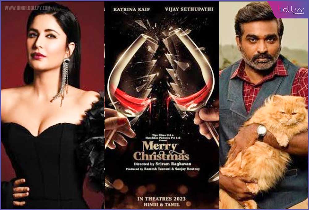 Classic Hindi Songs: From Jawan to Katrina Kaif's film Merry Christmas, timeless songs are being used, trying to impress the fans?