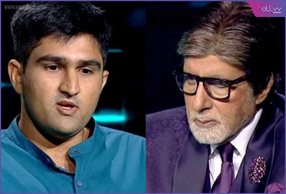 Actor Amitabh Bachchan Police Officer's entry in the show, Bigg B stopped speaking after seeing the officer!