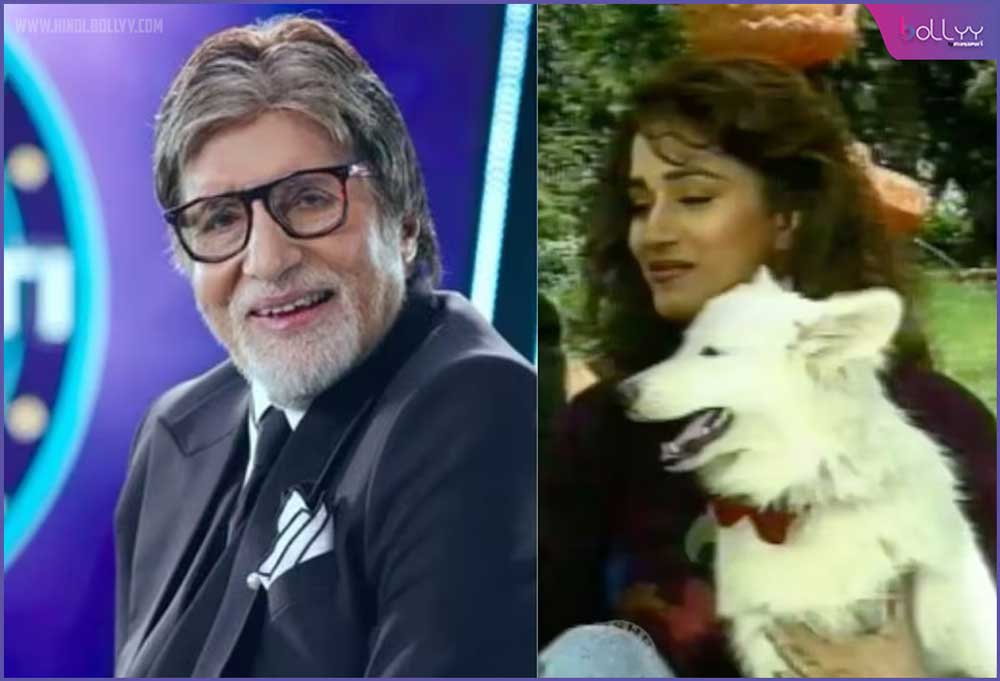 Actor Amitabh Bachchan: Police Officer's entry in the show, Bigg B stopped speaking after seeing the officer!